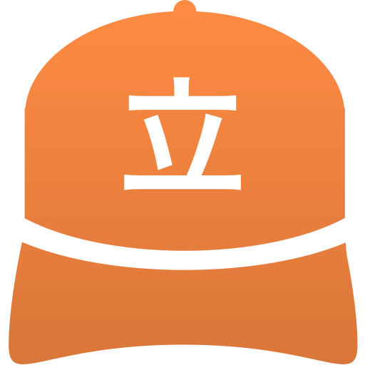 立教池袋高等学校(男子)