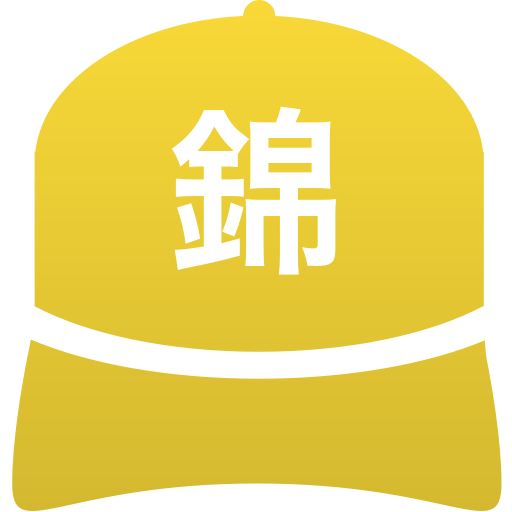 錦城高等学校(男子)