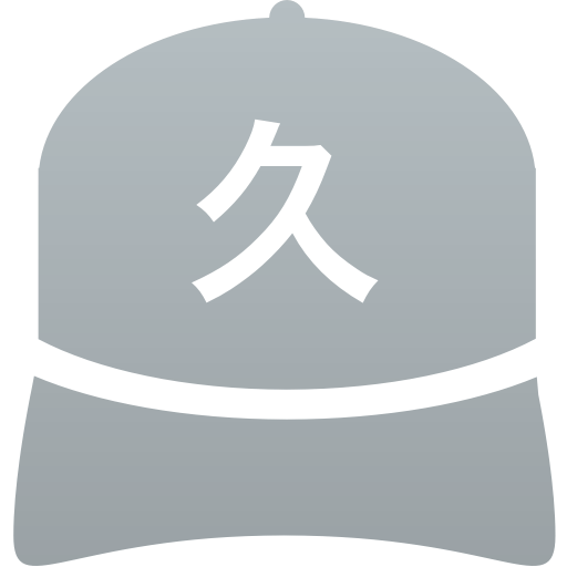 東京都立久留米西高等学校(男子)