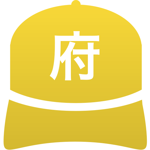 東京都立府中東高等学校(男子)