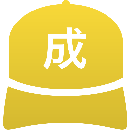 東京都立成瀬高等学校(男子)