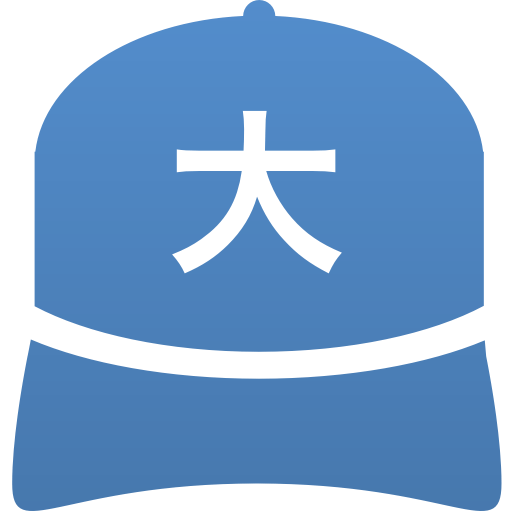 東京都立大島海洋国際高等学校(男子)