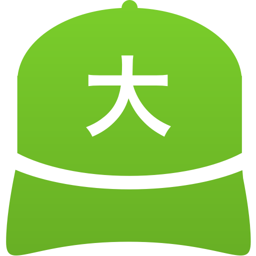 大田高等学校(男子)