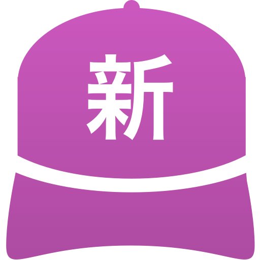 新潟第一高等学校(男子)