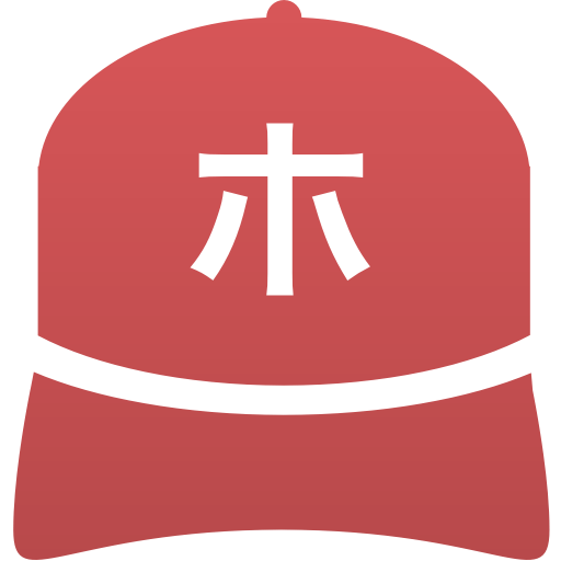 ホンダ