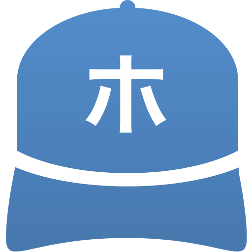 ホンダ鈴鹿