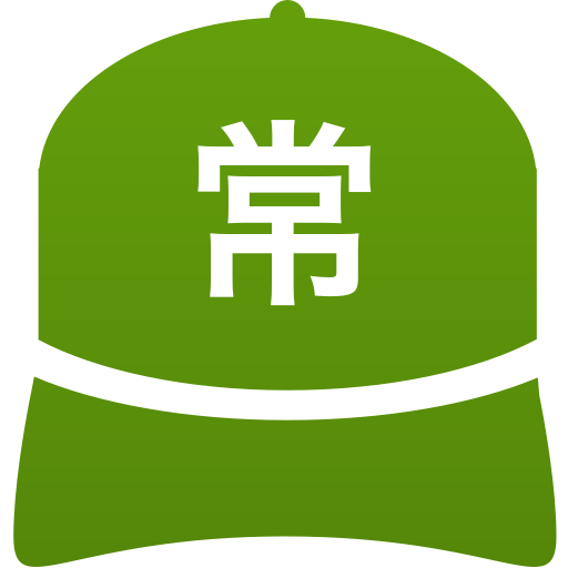 常葉大学附属橘高等学校(男子)