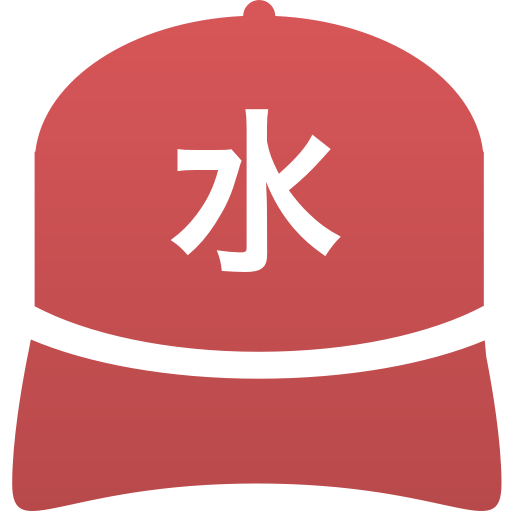 水戸農業高等学校(男子)