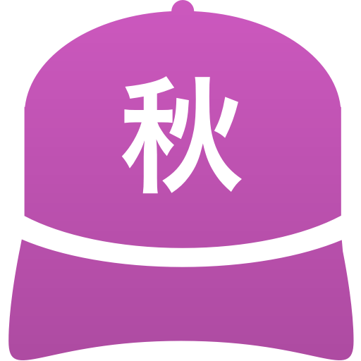 秋田西高等学校(男子)