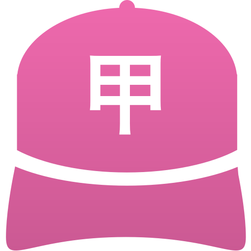 甲府城西高等学校(男子)