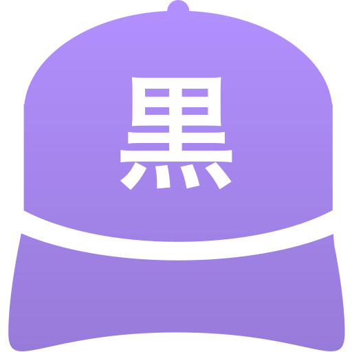 黒沢尻北高等学校(男子)