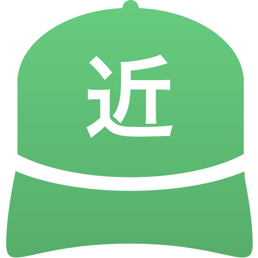 近畿大学附属新宮高等学校(男子)