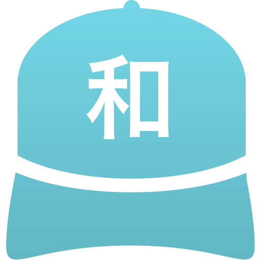 和歌山工業高等学校(男子)