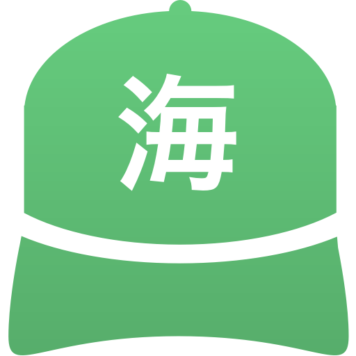 海南高等学校(男子)