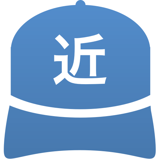 近畿大学工業高等専門学校(男子)