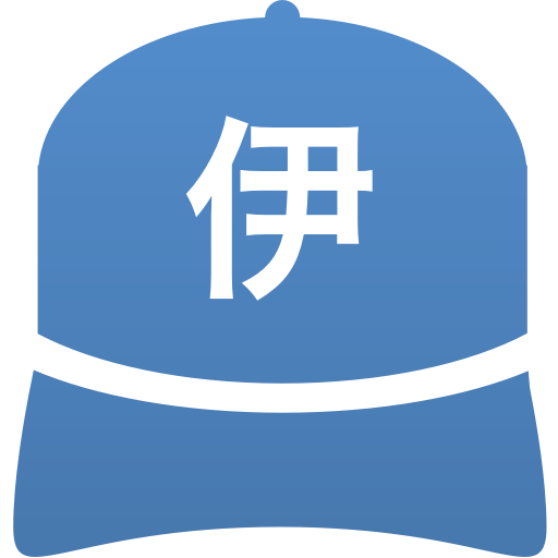 伊勢工業高等学校(男子)