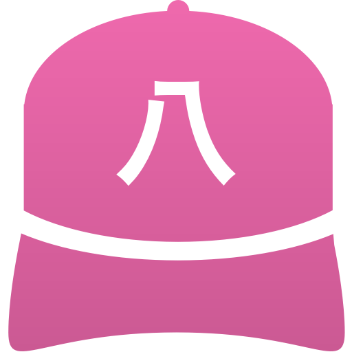 滋賀県立八幡高等学校(男子)