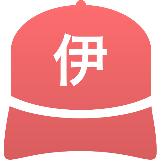 伊香高等学校(男子)