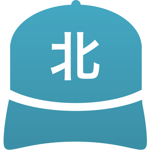 北大津高等学校(男子)