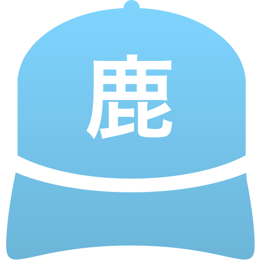鹿児島玉龍高等学校(男子)