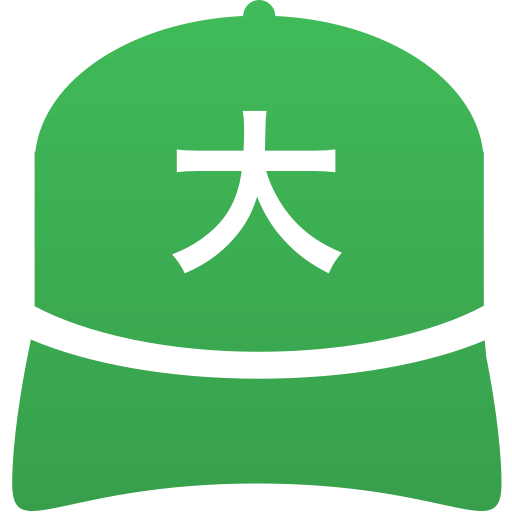 大垣北高等学校(男子)