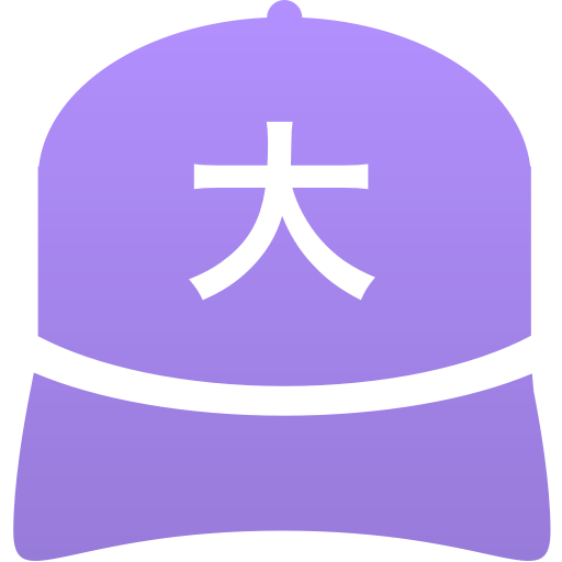 大垣西高等学校(男子)