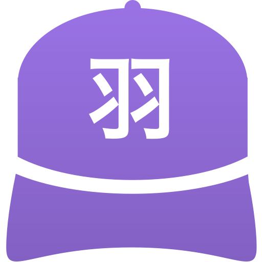 羽島北高等学校(男子)