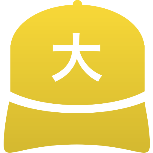 大宮工業高等学校(男子)