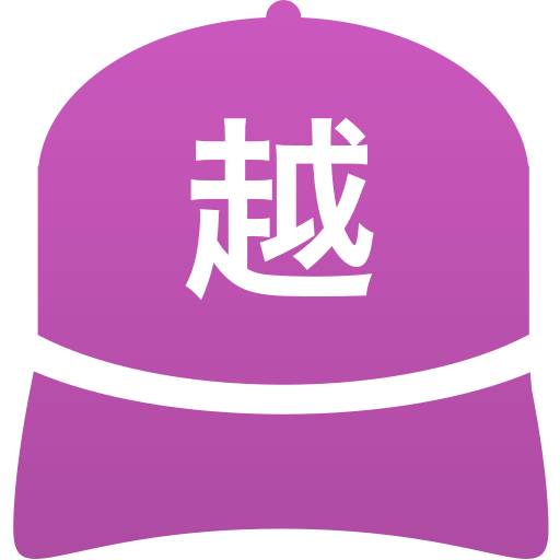 越谷南高等学校(男子)