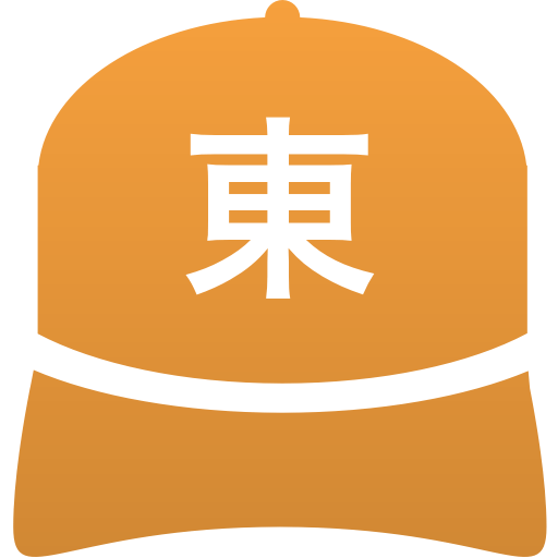 東京農業大学第三高等学校(男子)