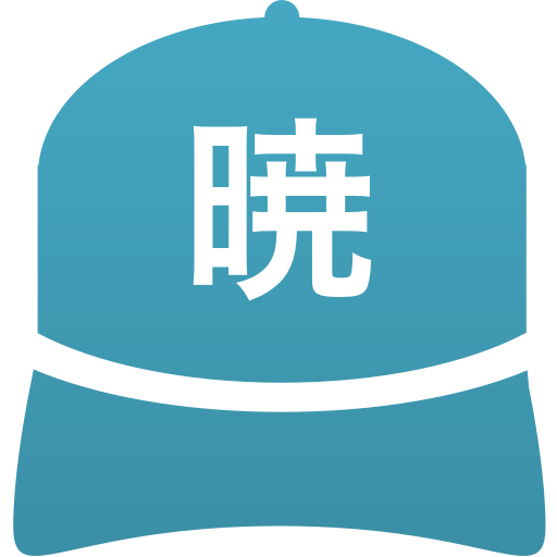 暁星国際学園高等学校(男子)