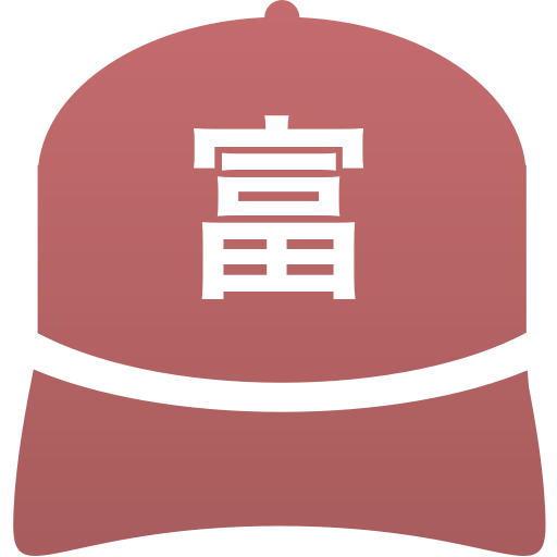 富里高等学校(男子)
