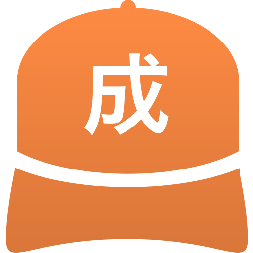 成田国際高等学校(男子)