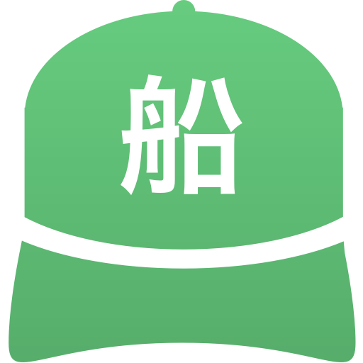 船橋二和高等学校(男子)