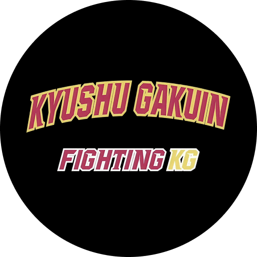 九州学院高等学校(男子)