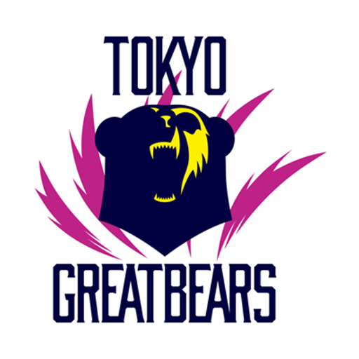 東京グレートベアーズ(男子)