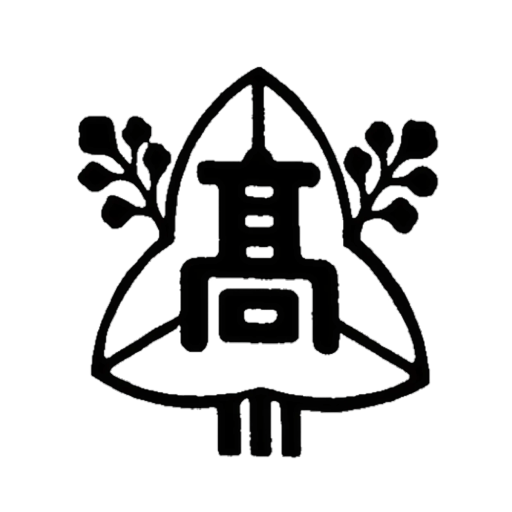 刈谷北高等学校(男子)