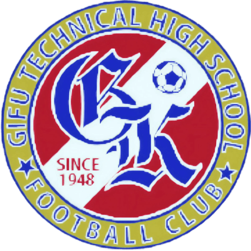 岐阜工業高等学校(男子)