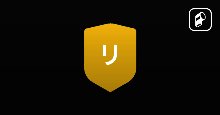 リーベルプントFC サッカーの試合速報・日程・結果・ニュース・メンバー・選手一覧 Player!