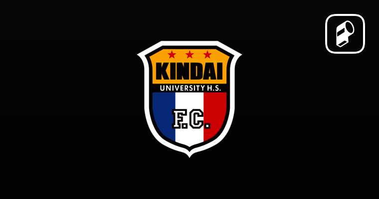 近畿大学附属高等学校(男子) - サッカーの試合速報・日程・結果