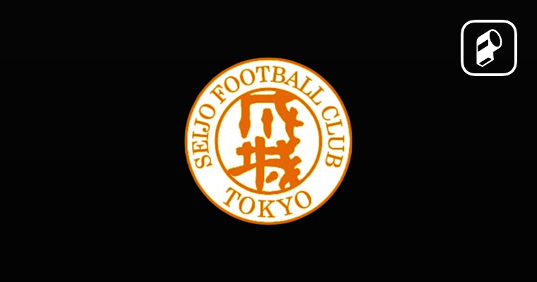 成城大学 男子 サッカーの試合速報 日程 結果 ニュース メンバー 選手一覧 Player