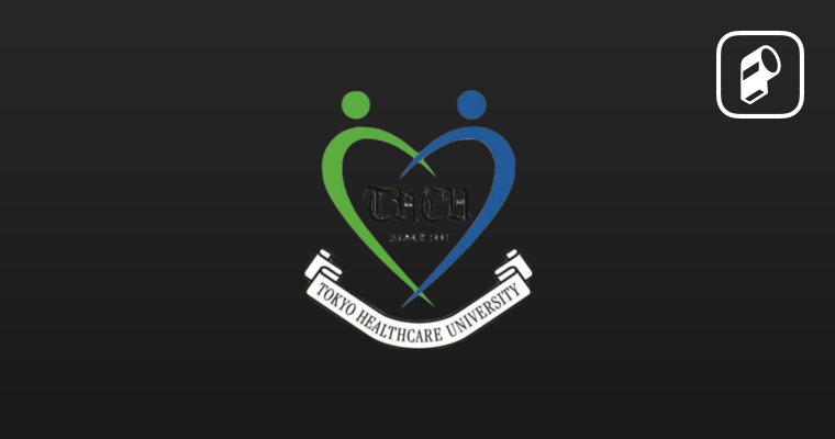 安藤 舞香 東京医療保健大学 女子 バスケットボール Player