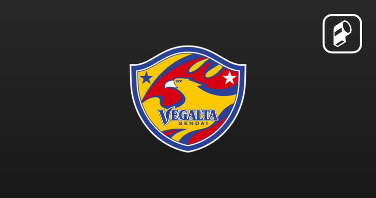 ベガルタ仙台ジュニアユース サッカーの試合速報 日程 結果 ニュース メンバー 選手一覧 Player