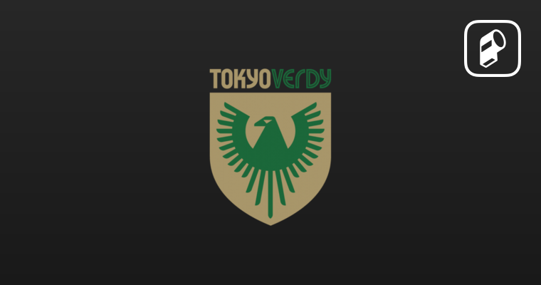 東京ヴェルディ サッカーの試合速報 日程 結果 ニュース メンバー 選手一覧 Player