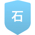 石神井