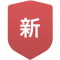 新潟商業高等学校(男子)