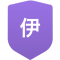 伊勢崎工業高等学校(男子)