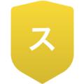 スペリオ城北