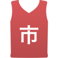 市立桜宮