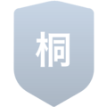 桐朋中学校(男子)